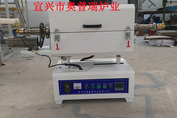 旋轉(zhuǎn)管式實驗爐
